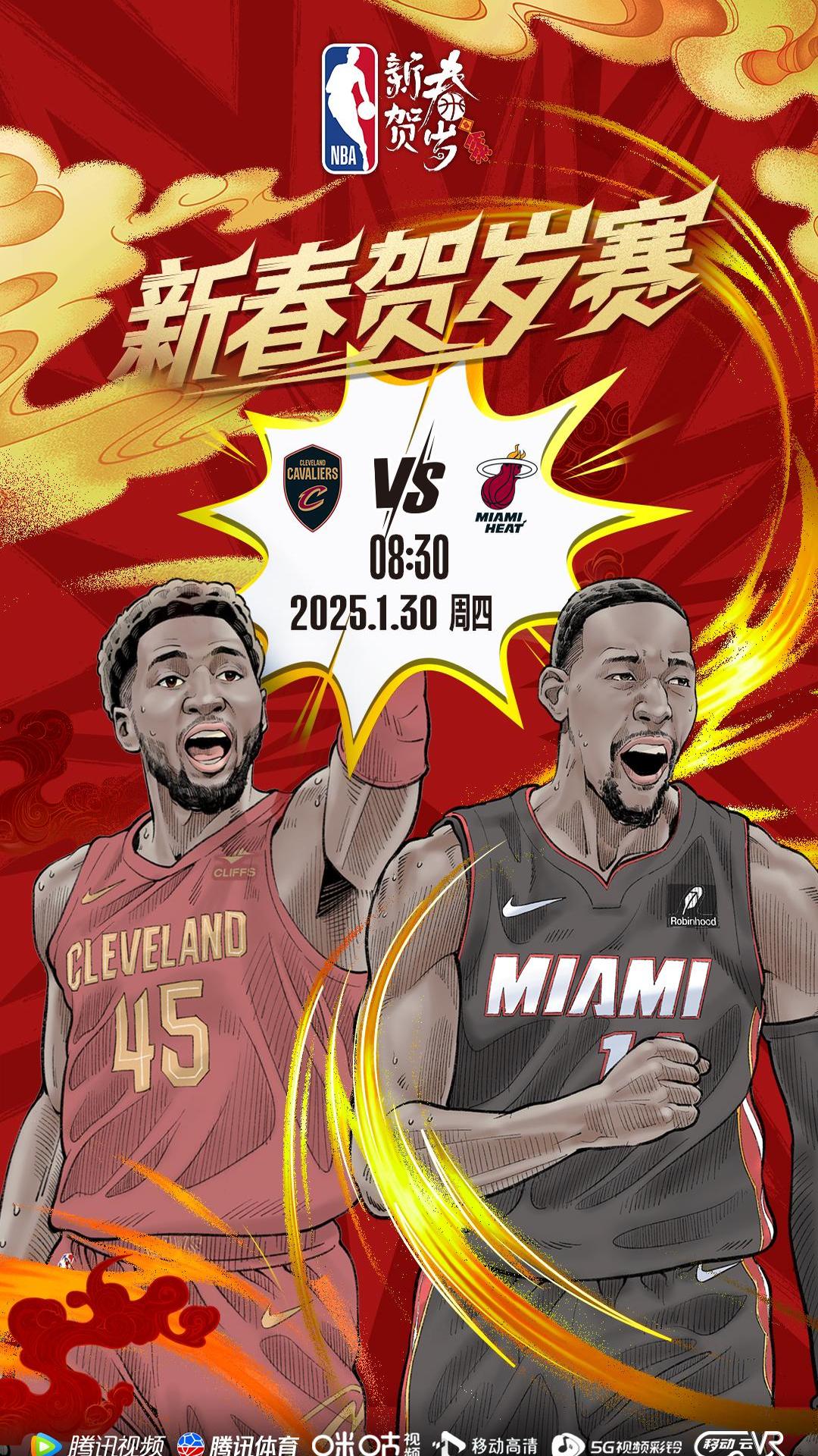 包含一场意外对决引爆全场，球员拼尽全力的词条