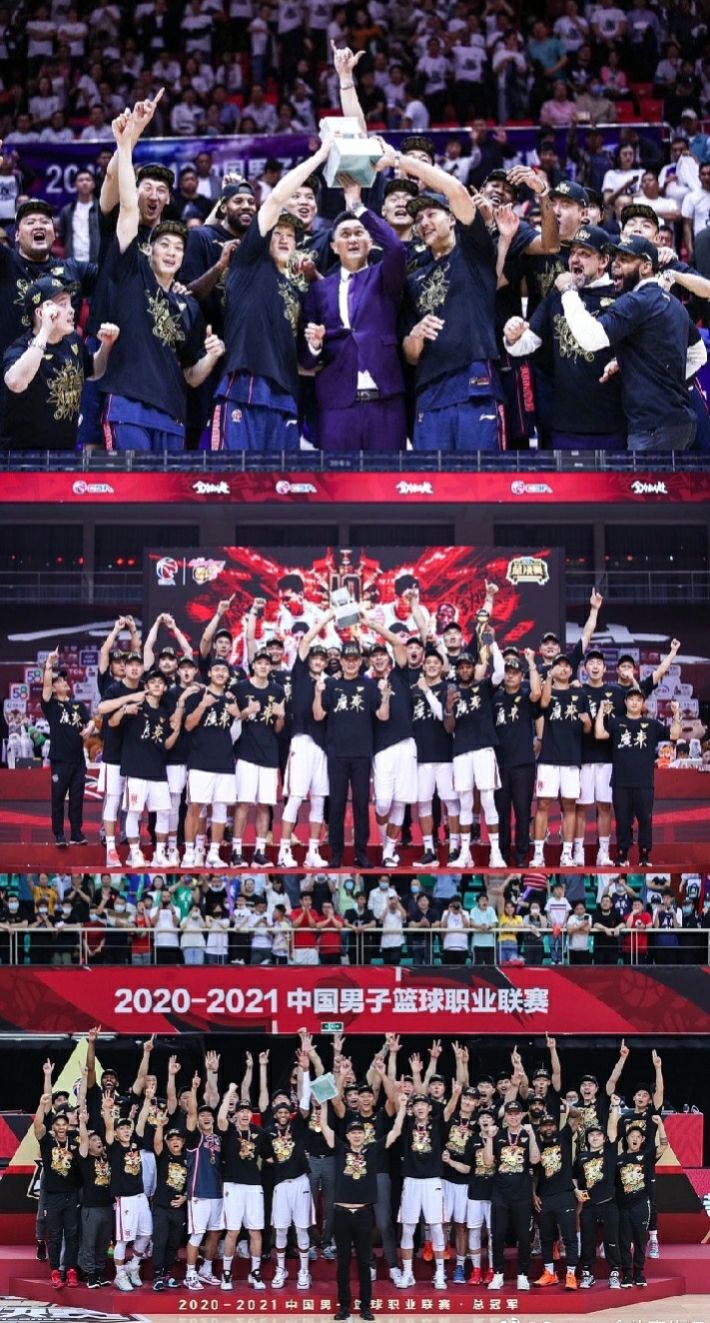 包含广东宏远队再次战胜对手，豪取三连胜的词条