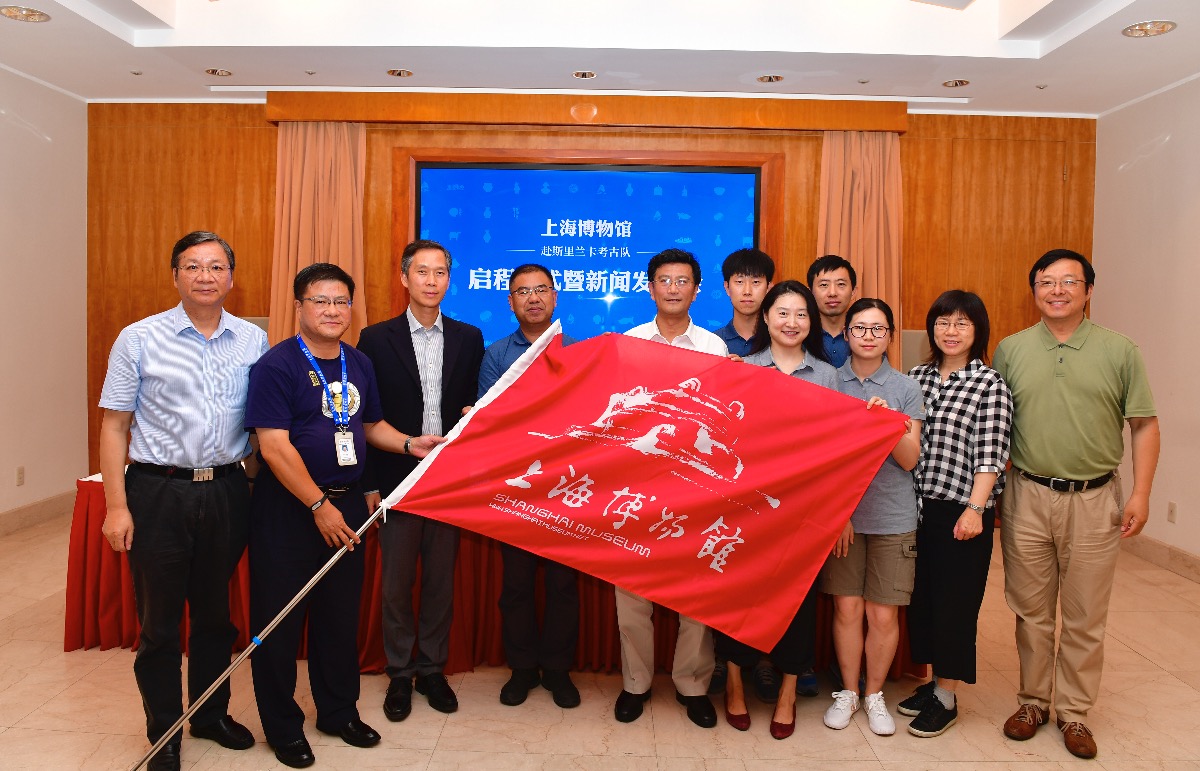 斯里兰卡代表队遭遇挫折，需要调整的简单介绍