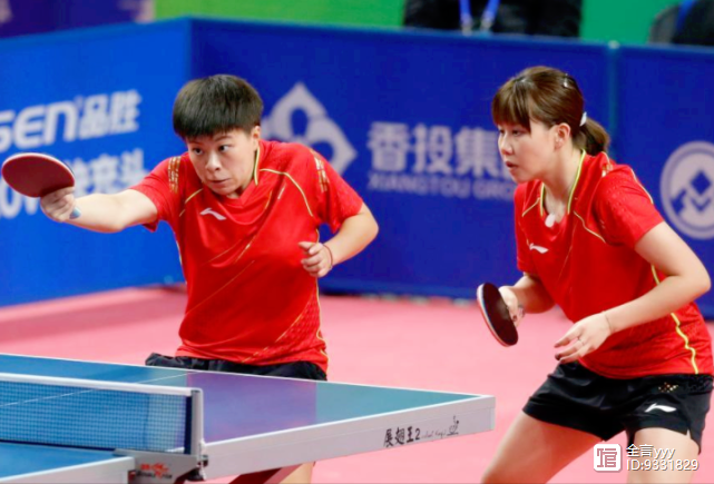 开云体育下载-豪门对决！乒乓球上演世纪大战