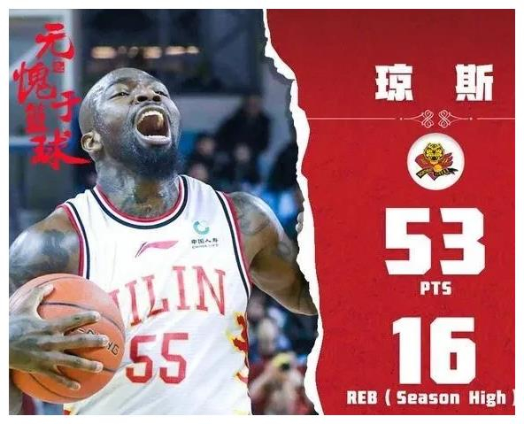 对手引进新后卫，球队如何应对？