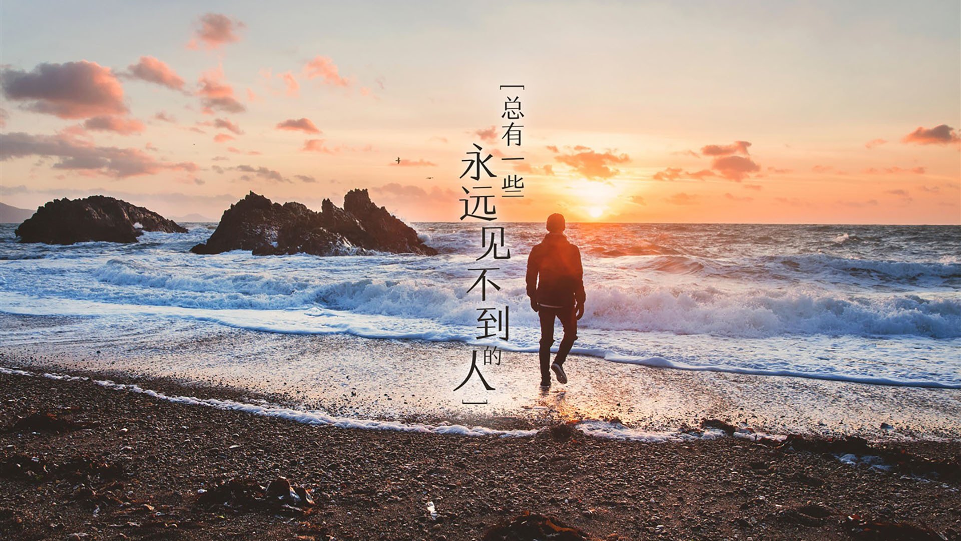 圣西罗战火与伯纳乌曙光,当AC米兰血拼乌克兰时,卡马文加在更大的舞台闪耀