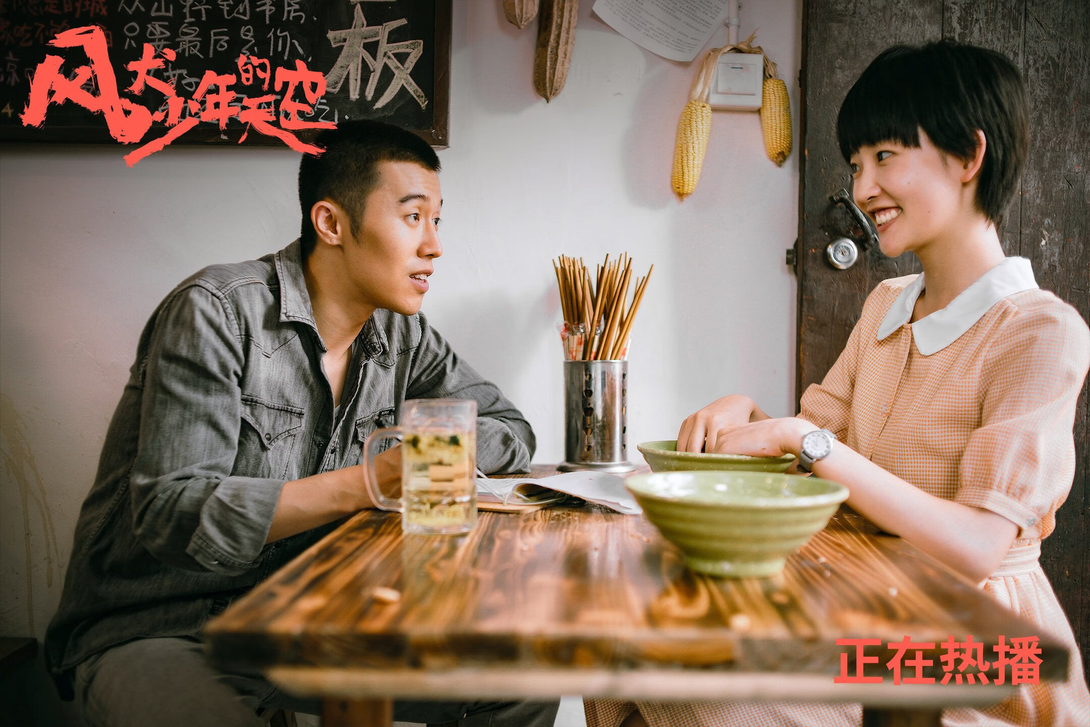 F1年度争冠之夜，卡塞米罗个人能力的完全展现