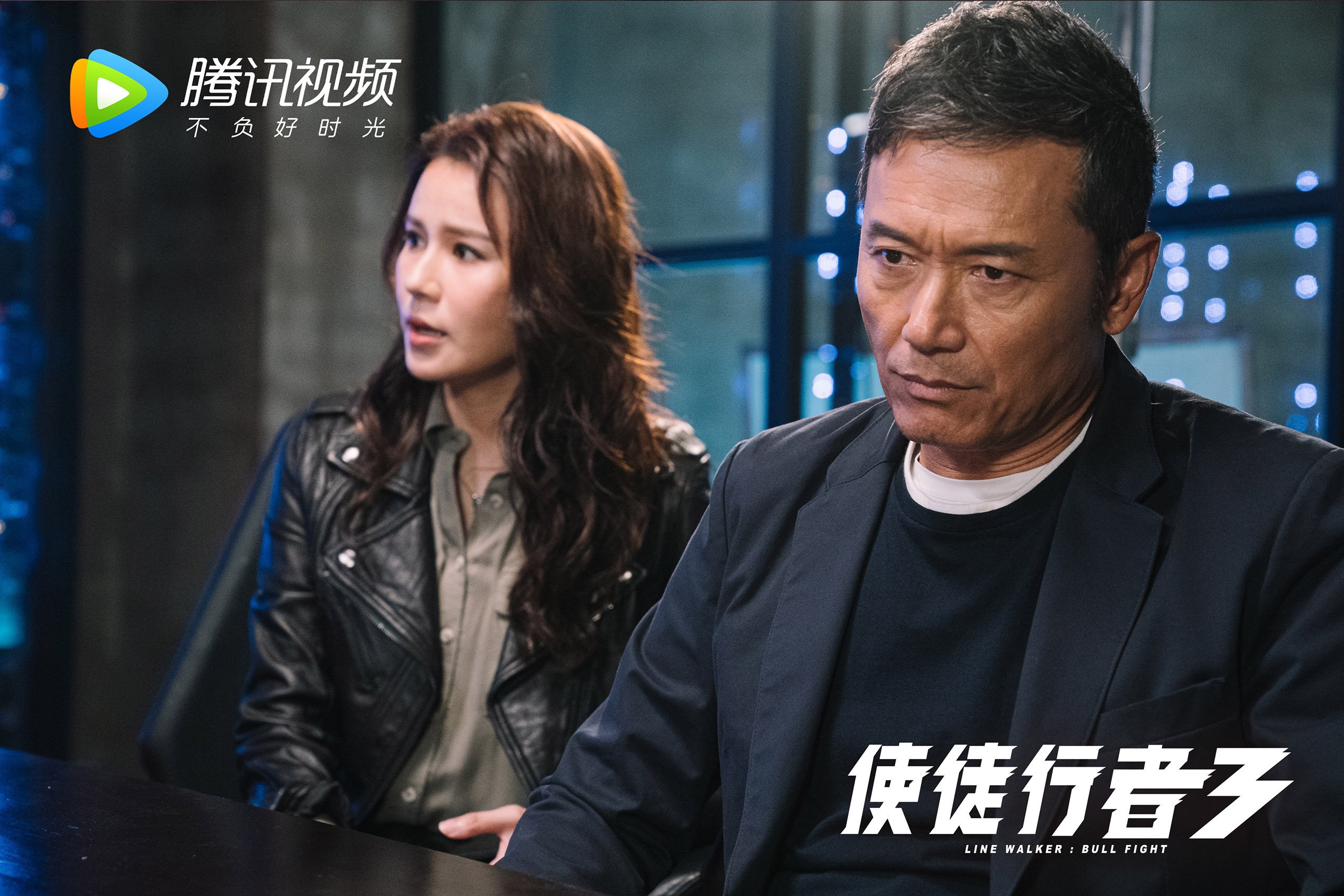 星光闪耀蒙蒂利维，久保建英一锤定音，皇家社会硬仗取胜映照日本足球新曙光