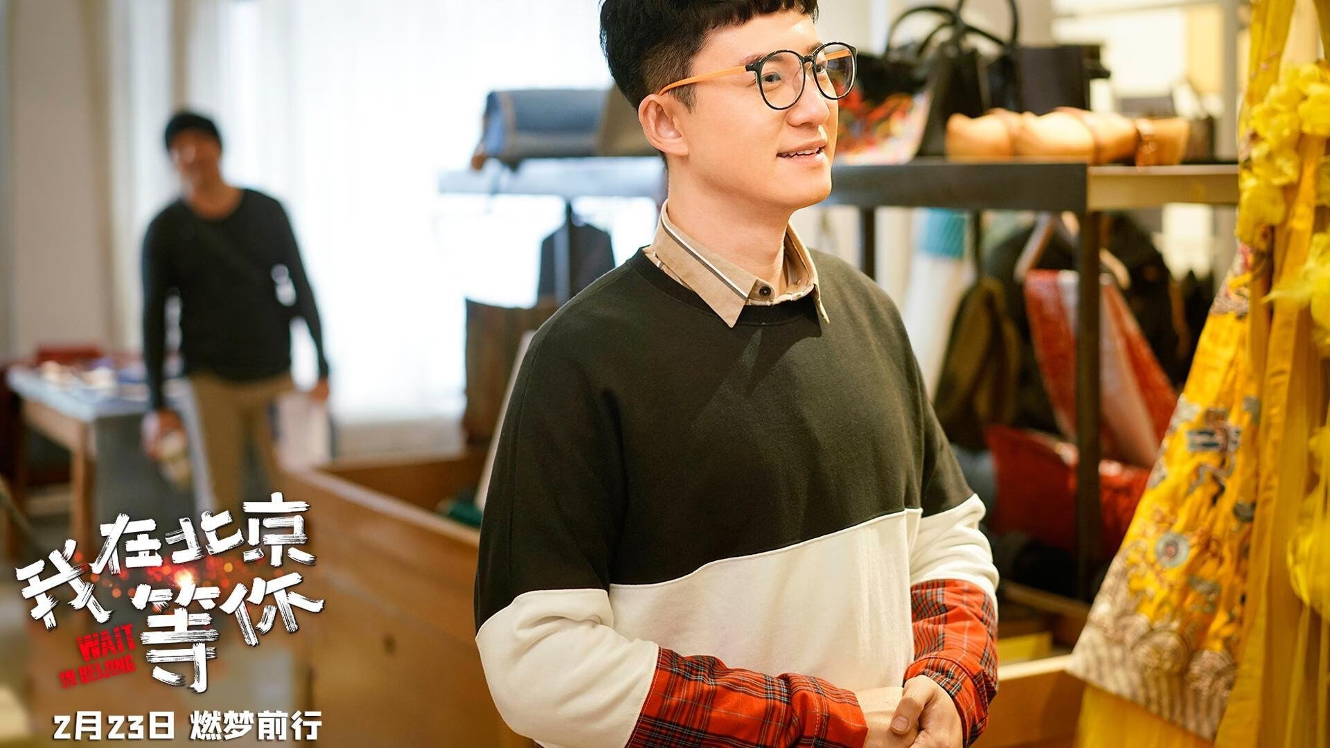 暴走的法国引擎,卡马文加如何一役击穿德甲冠军悬念