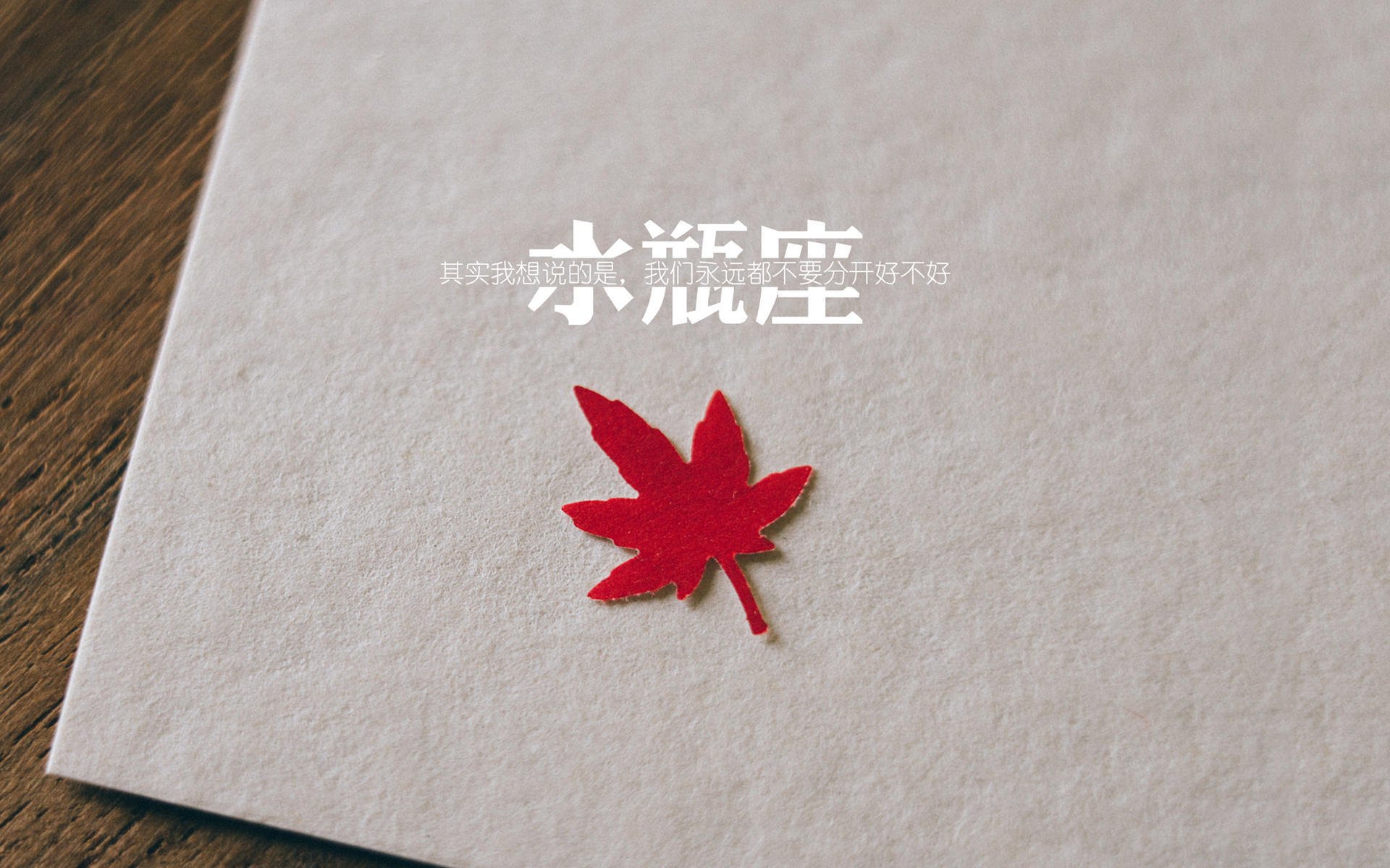 翱翔天际！老鹰轻取上海队，英格拉姆关键三分成胜负手