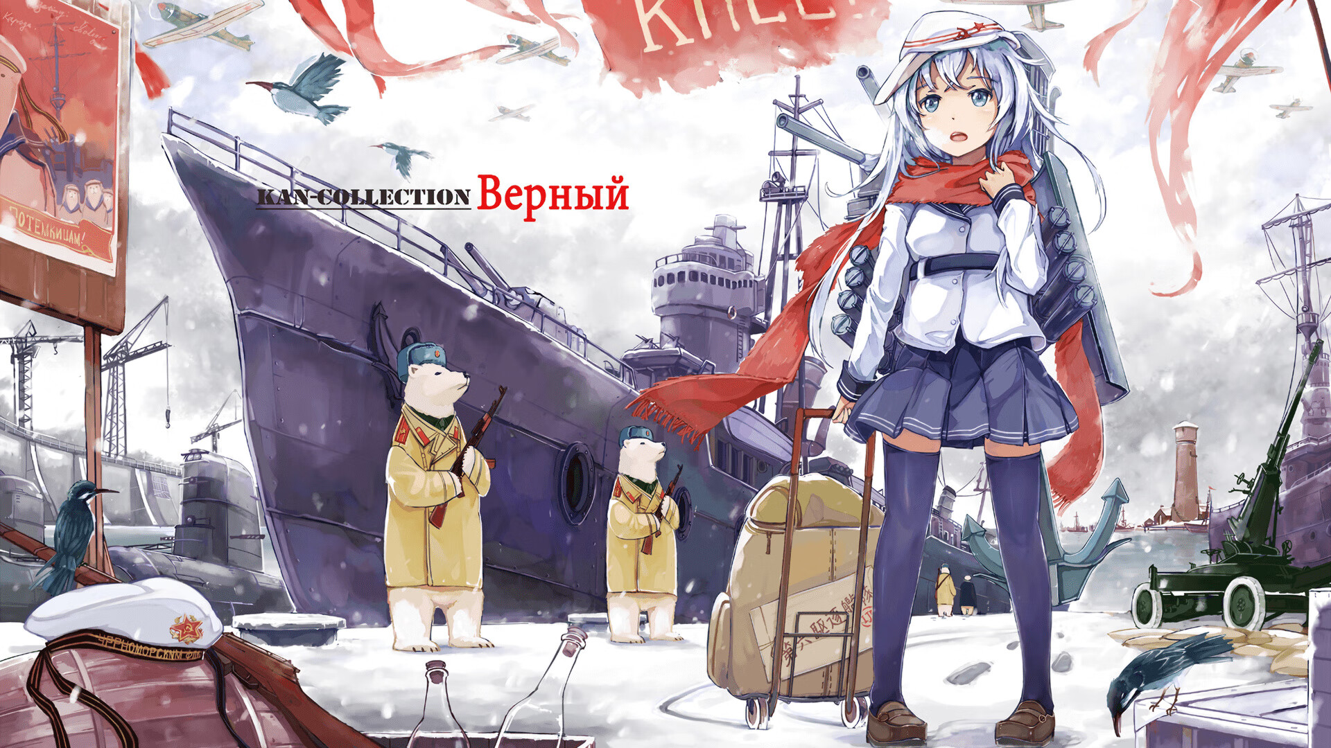 宿命之矛对阵飓风之牙，一场定义年度格局的绿茵横扫