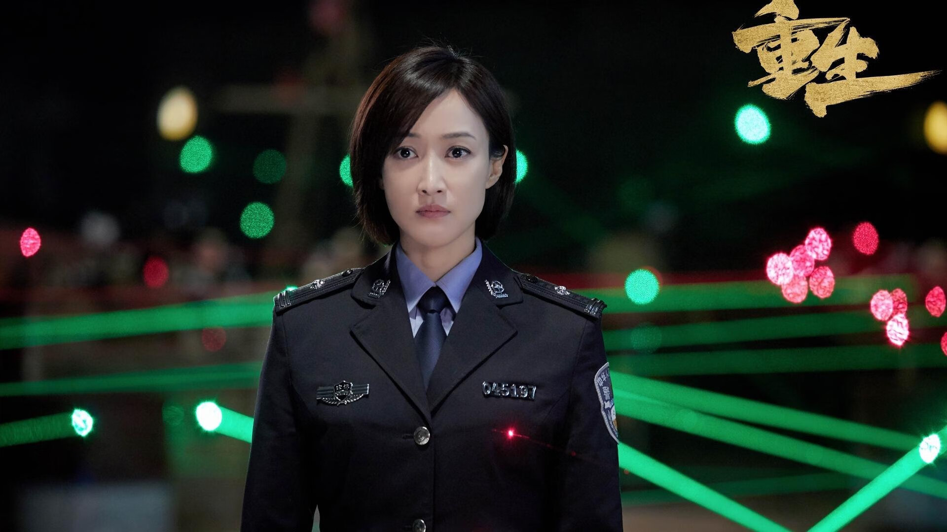 开云体育平台APP-引擎轰鸣与篮球心跳，当拉梅洛在街道赛道上粉碎魔术