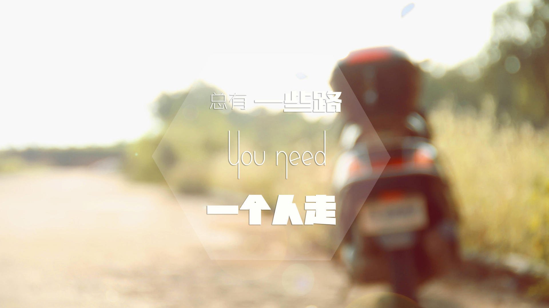 东方巨龙昂首,乌拉圭神锋弑旧主—中国队3-1苏格兰战术复盘