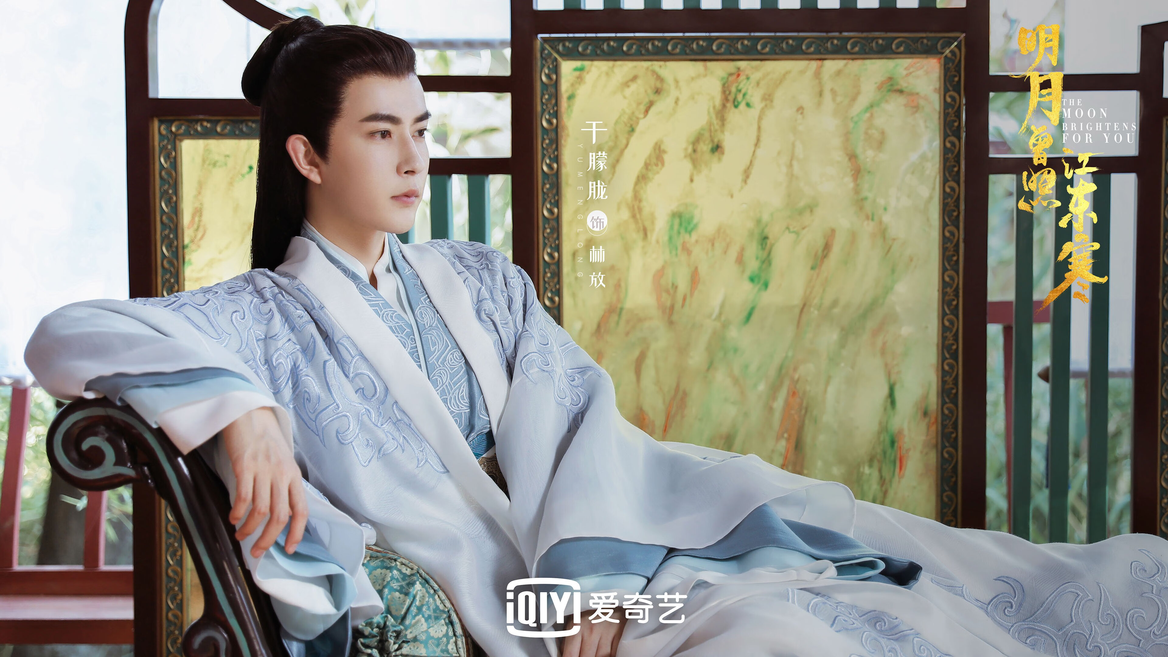 个人英雄与集体胜利,非洲杯赛场上的萨内时刻与加纳铁阵