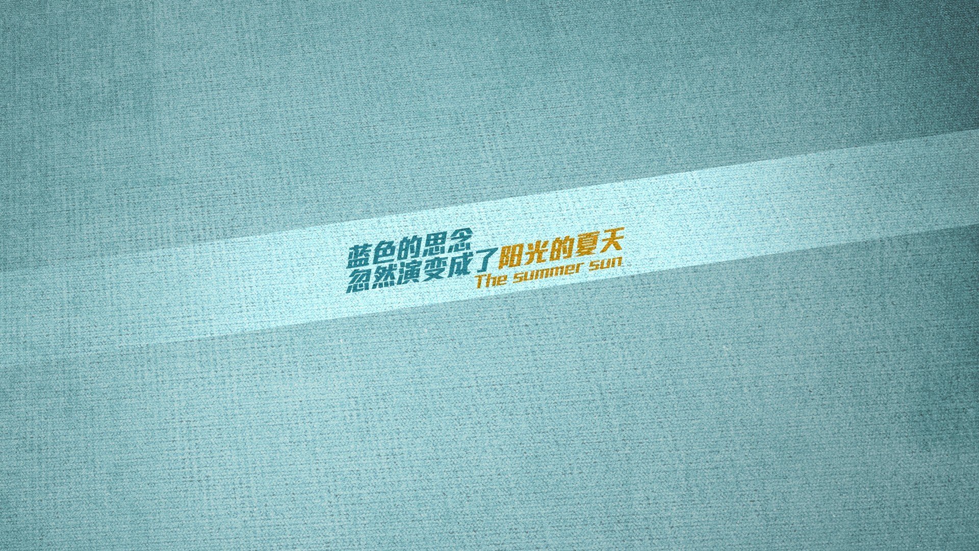 热望燎原,从吉林冰封篮网到字母哥欧冠称王