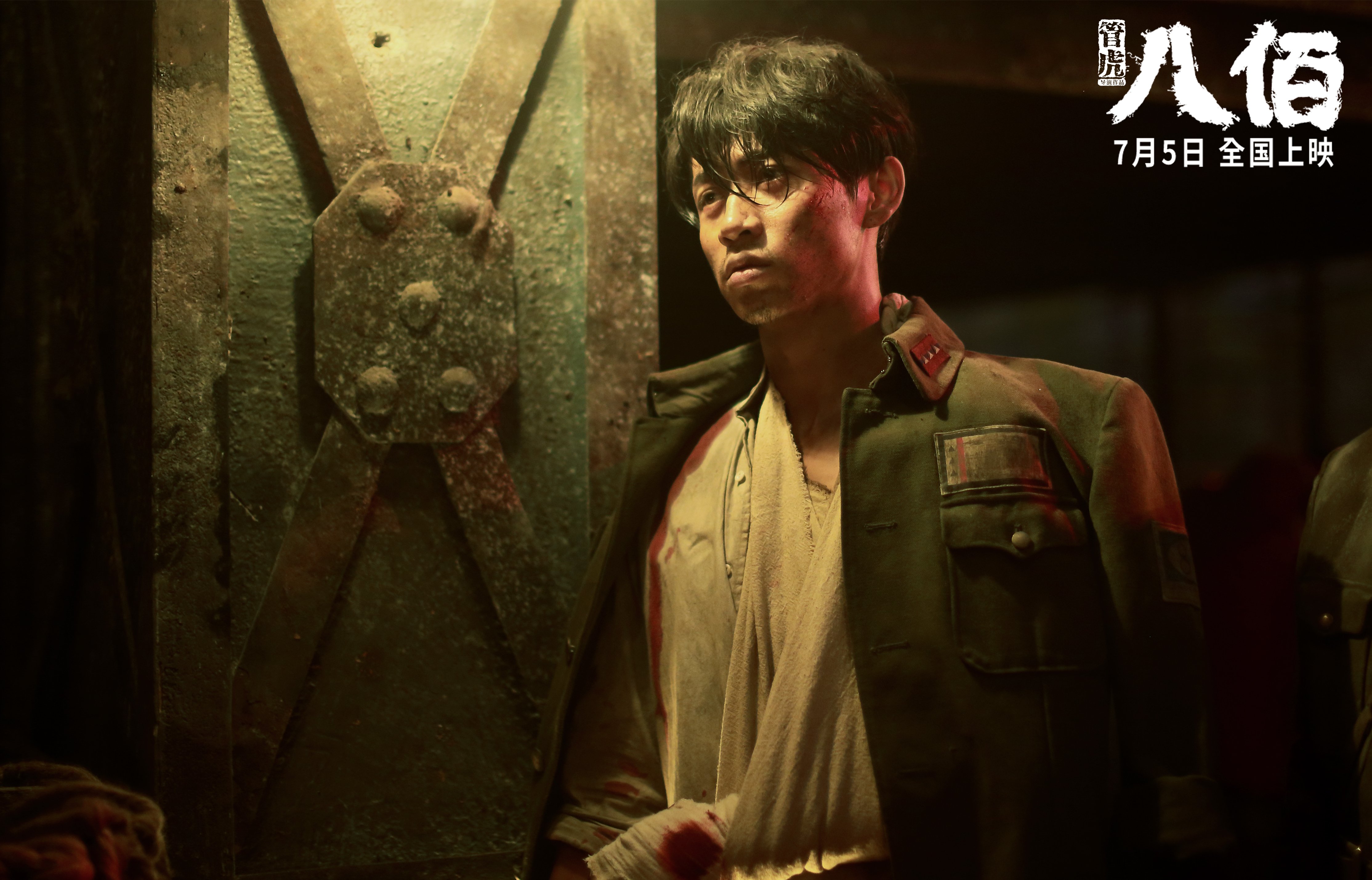 开云体育-末节风暴！黄蜂逆袭撕碎骑士防线，欧文致命时刻尽显冠军基因