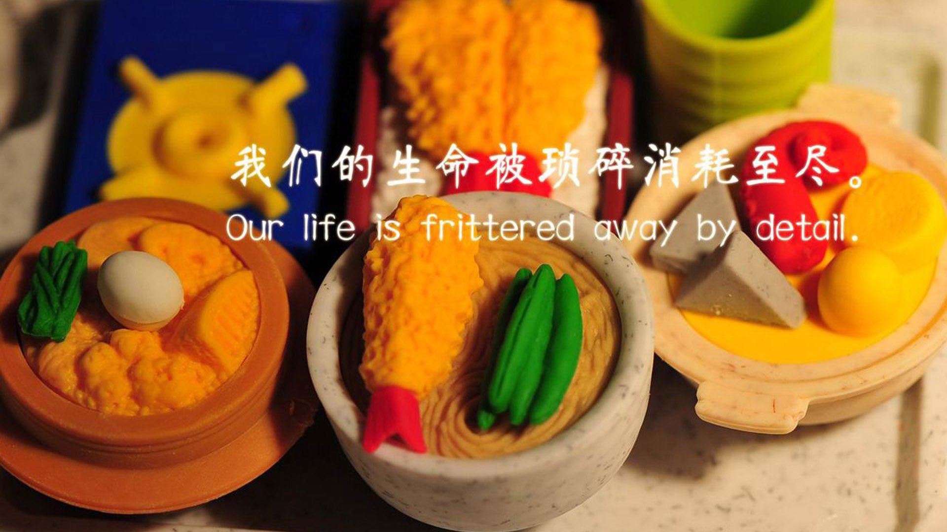 骑士淘汰赛过关鹈鹕，库里关键先生定乾坤