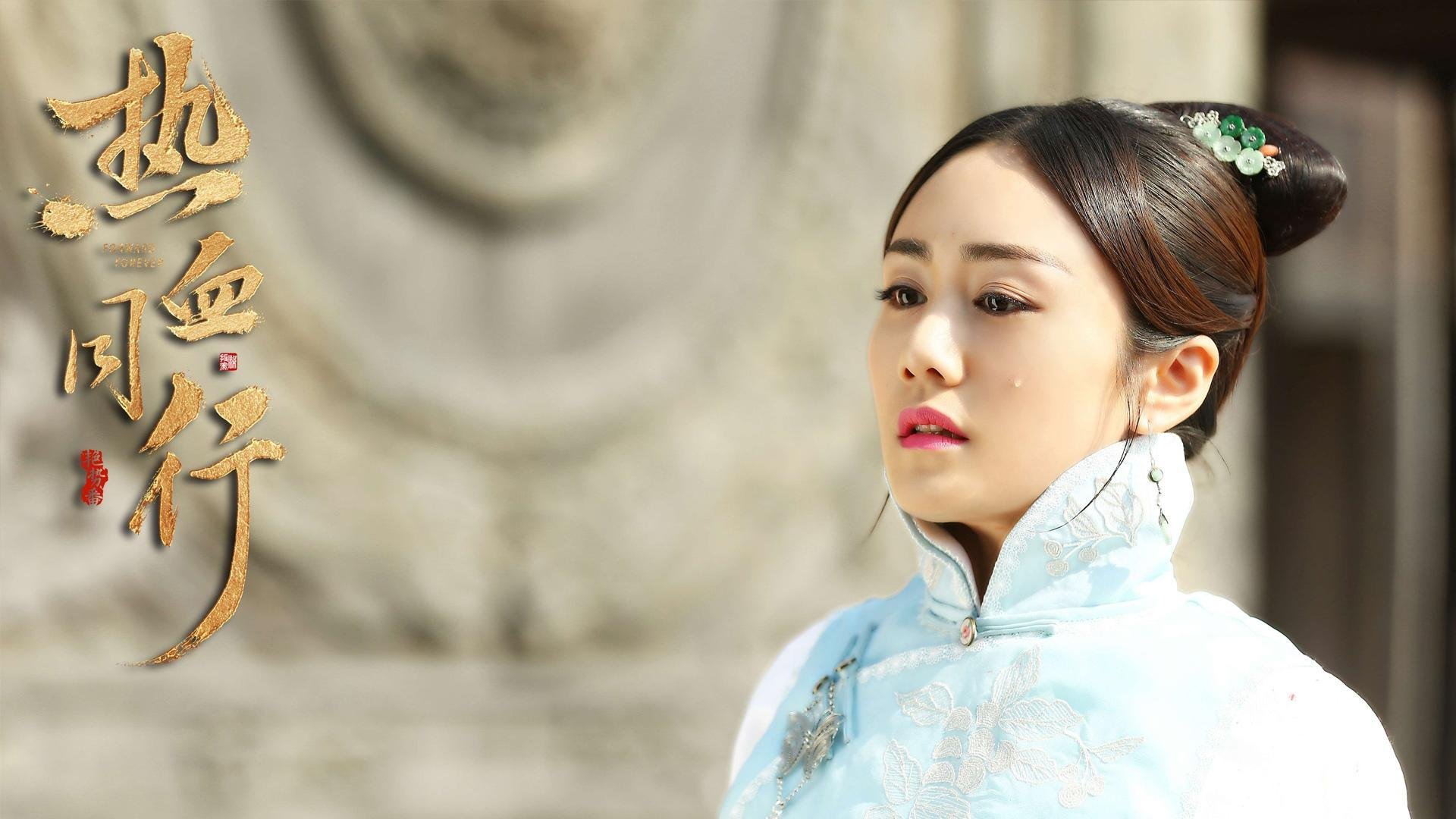 绝境之巅，从伊斯坦布尔到多哈，征服者从不仰视命运