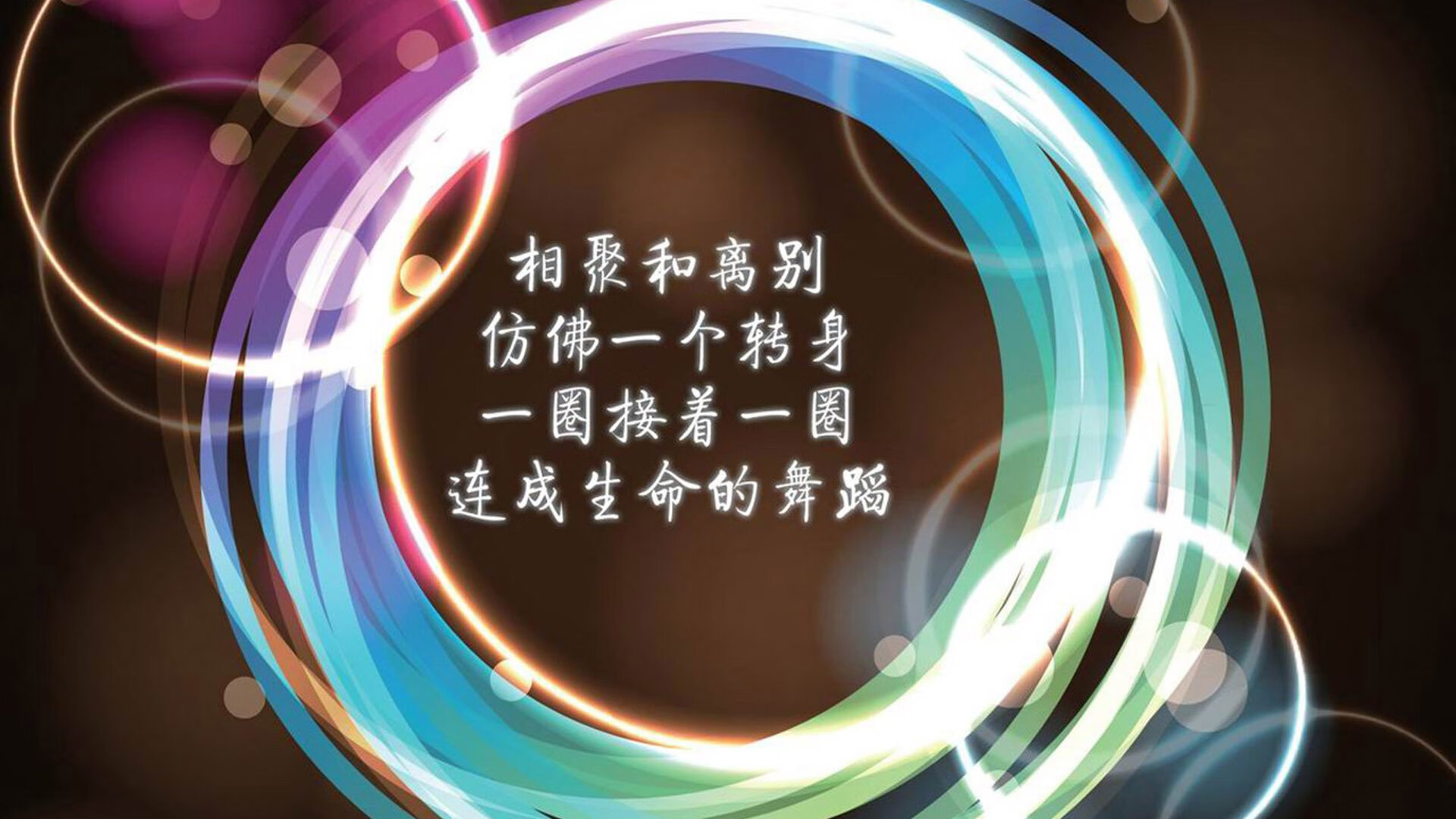 2026世界杯F组大冷门,匈牙利横扫西班牙,德布劳内再现大师级表现